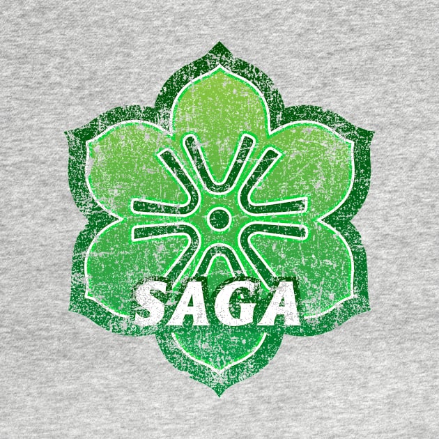 Saga Prefecture Japanese Symbol Distressed by PsychicCat